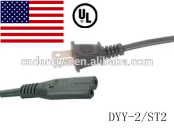 High Quality Extension Cord For Hair Straightener