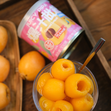 Juicy Loquat Canned Fruit