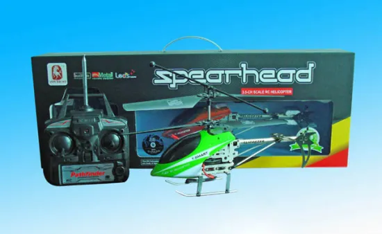 3.5 CHANNELS R/C PLANE W/GYRO