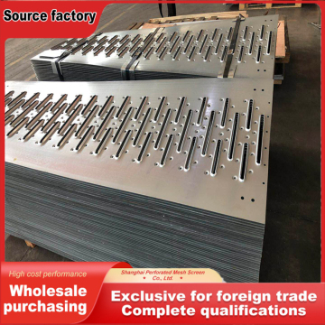Multi-Design Anti-Slip Plate with Hole Variations