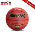 Size 7 FIBA Approved Basketball for Tournament Use