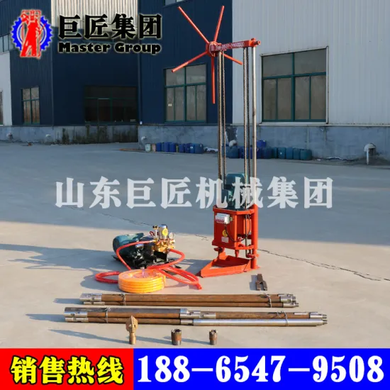 QZ-2A is a three phase electric sampling drilling rig , produced by Shandong Master Machinery Group Co.,Ltd