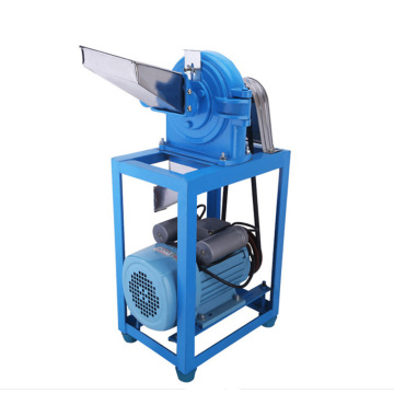 Electric Spice Grinder Prices: Dry Food Powder Grinding Machine | Spice Pepper Mill