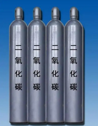Food Grade Carbon Dioxide gas