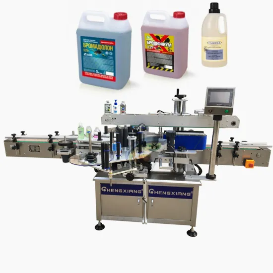 Automatic Square Drum Bottle Double-Side Labeling Machine
