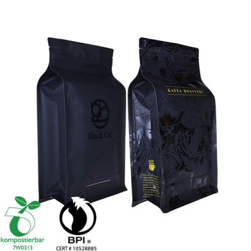 Whey Protein Powder Packaging Flat Bottom Printed Eco Bag Factory