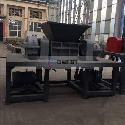 Industrial Waste Tire Shredding Equipment