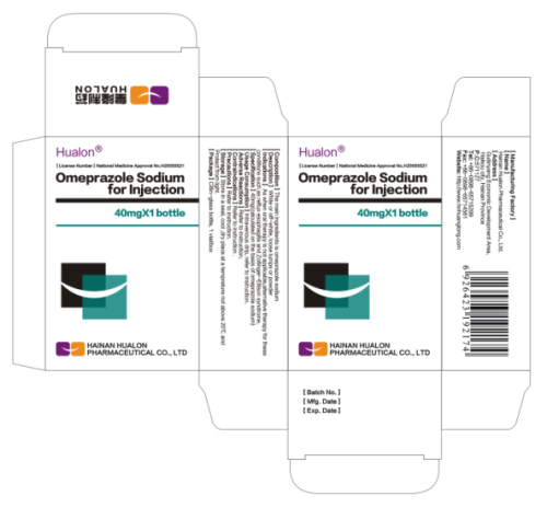 Omeprazole Sodium for Injection