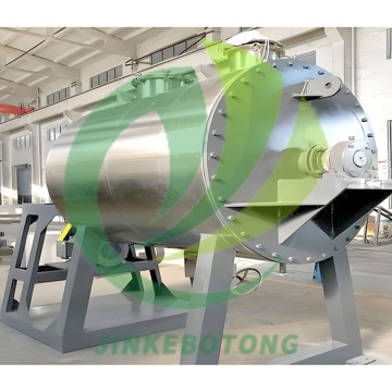 Advanced Vacuum Drum Drying Equipment Solution