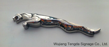 Jaguar Car Logo