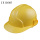 CE construction industrial HDPE safety helmet