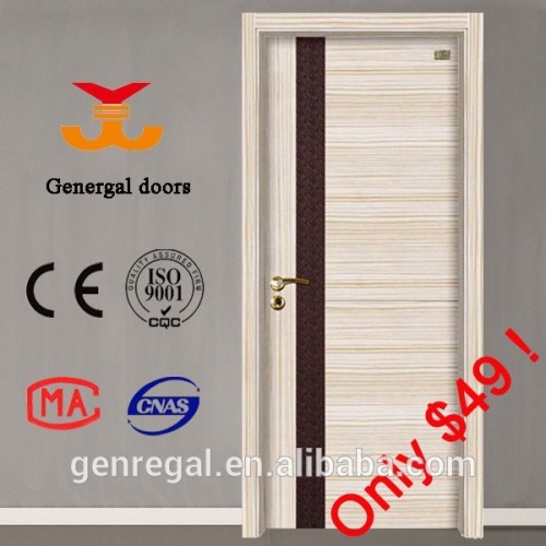 Cheap price melamine wooden contemporary interior doors