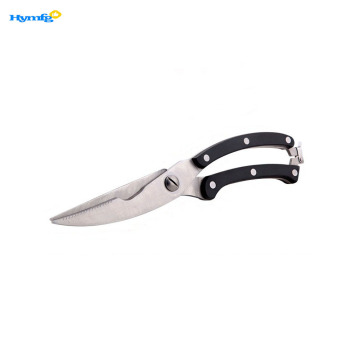 Professional Cutting Heavy Duty Kitchen Shears