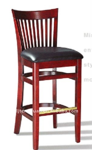 239B leisure bar chair