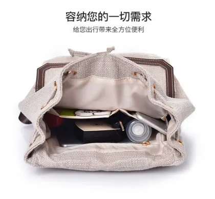 Korean version of the lady backpack leisure