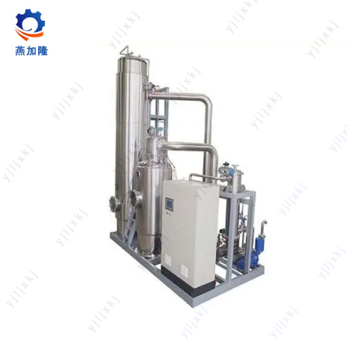 Evaporator film naik MVR untuk konsentrasi jus buah