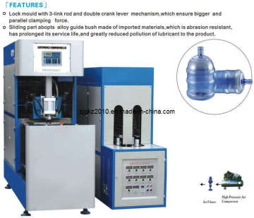 Semi-Automatic PET 5 Gallon Barrel Moulding Machine