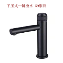 Yeni Tasarım Şelale Banyo Bataryası Lavabo Bataryası Tek kulplu Siyah Musluk