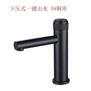 新しいデザインの滝の浴室の蛇口の洗面器のミキサーシングルハンドルの黒い蛇口