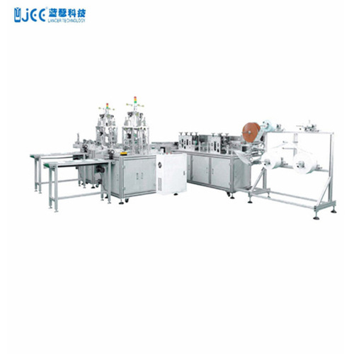 After-sales Service Supported High Speed Mask Making Machine
