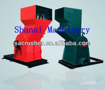 2013 High quality Metal crusher machine