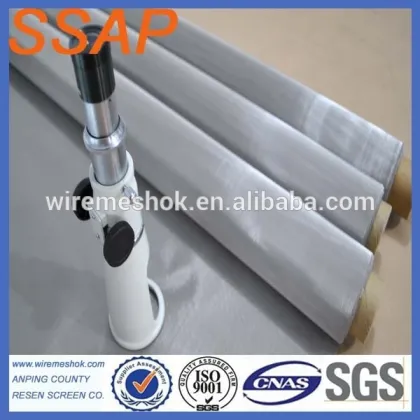 SS printing wire mesh/printing screen mesh