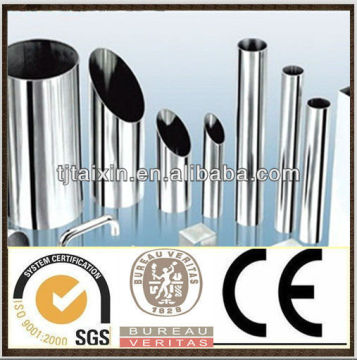 ASTM A213 201 stainless steel pipe