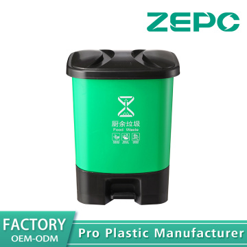 Tempat sampah dapur hijau 16F-hijauD