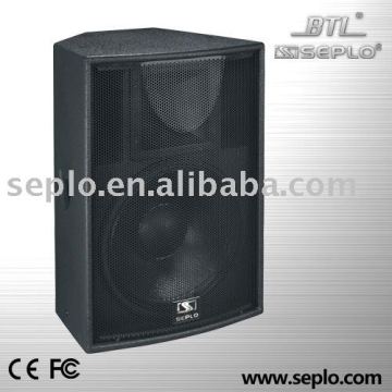 Audio Loudspeaker / SP-E112 Professional loudspeaker