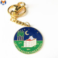 Gift Metal Brass Gold Enamel Keychain