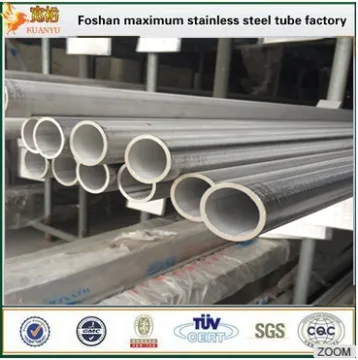 High Quality 316 stainless steel welded tube ss industrial pipe price