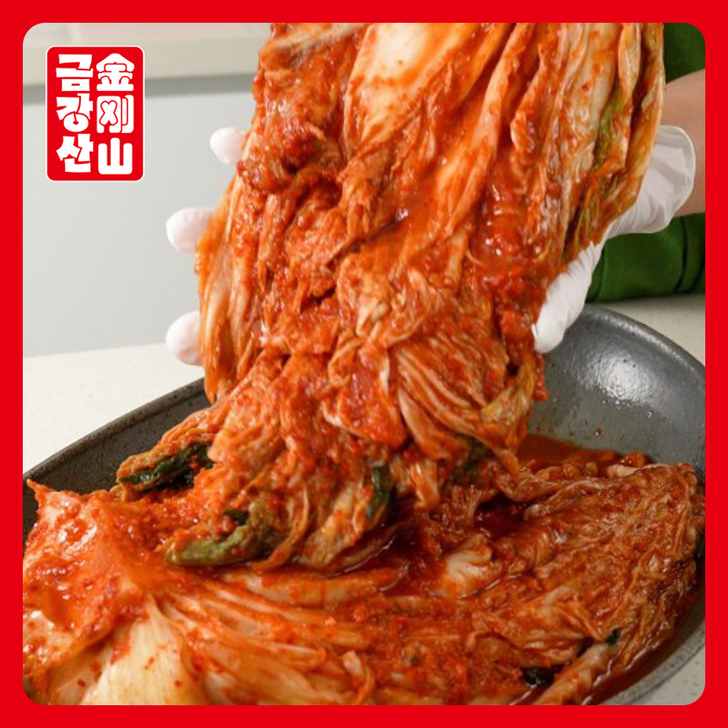Platycodon grandiflorum spicy Chinese cabbage