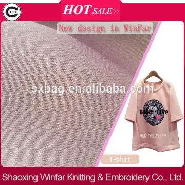 shaoxing 100 polyester scuba interlock jersey fabric keqiao polyester interlock fabric