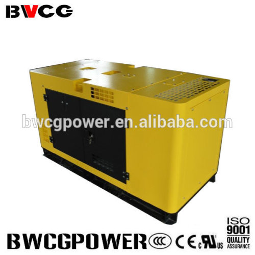 Electric generator prices Chinese FAW generators prices