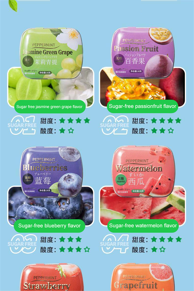 OEM ODM Vegan Custom Fruit Flavor Tin Box Cool Hard Mint Candy Kissing Fresh Breath Sugar Free Mints