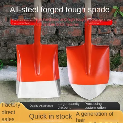 Manganese Steel Large Outdoor Agricultural Shovel for Soil Digging and Vegetable Garden Loosening