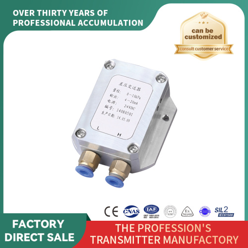 Differential Pressure Transmitter para sa Pagsukat ng Hangin