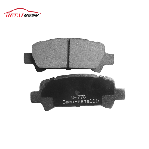 Spare Parts Brake System Disc Brake Pad CAR