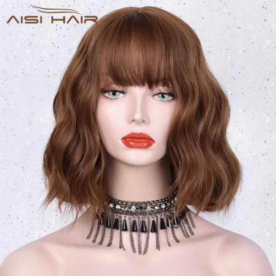 Short Bob Wave Heat Resistant Brown Wig With Neat Bangs Short Wavy Body Synthetic Fiber Wigs For Black White Women