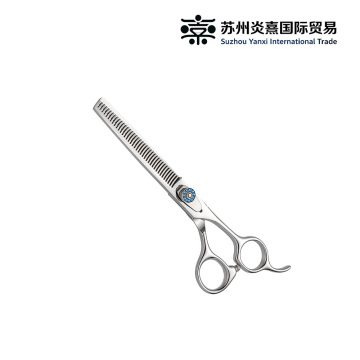 High-Quality Material Thinning Scissors (DSC6320)