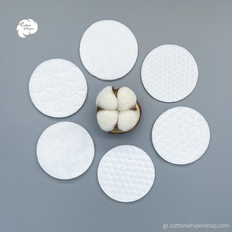 Hot Sales Organic Cotton Pads με μοτίβο