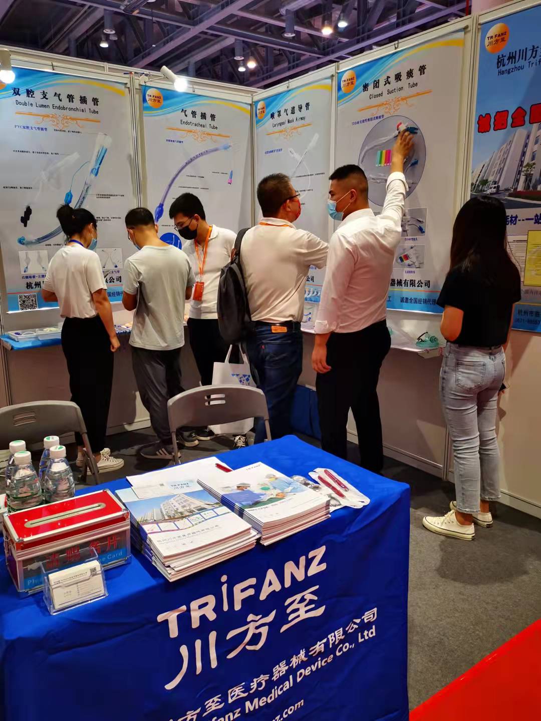 Medical exhibition