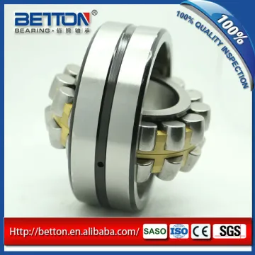 China Hot sale thrust roller bearing 29432