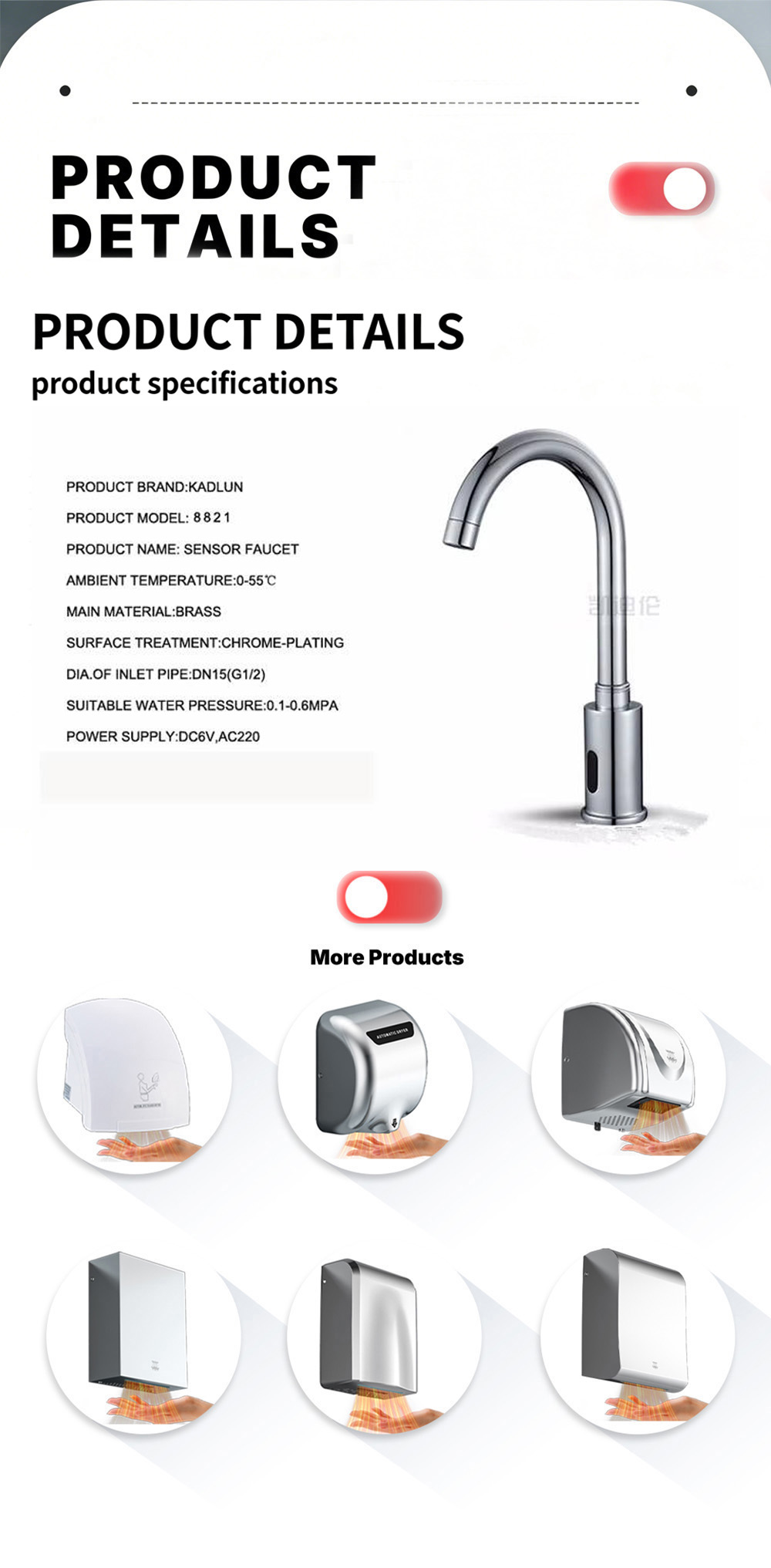 hand dryer 178