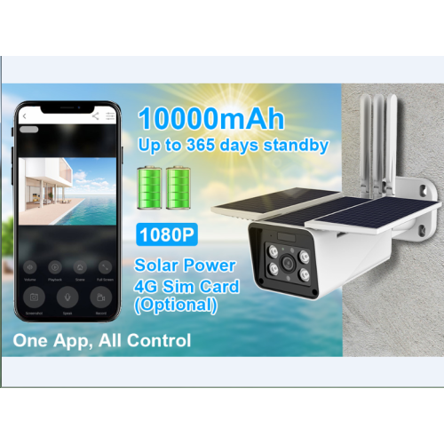 Heißer Verkauf von Solar -CCTV -Mobilfunkkamera