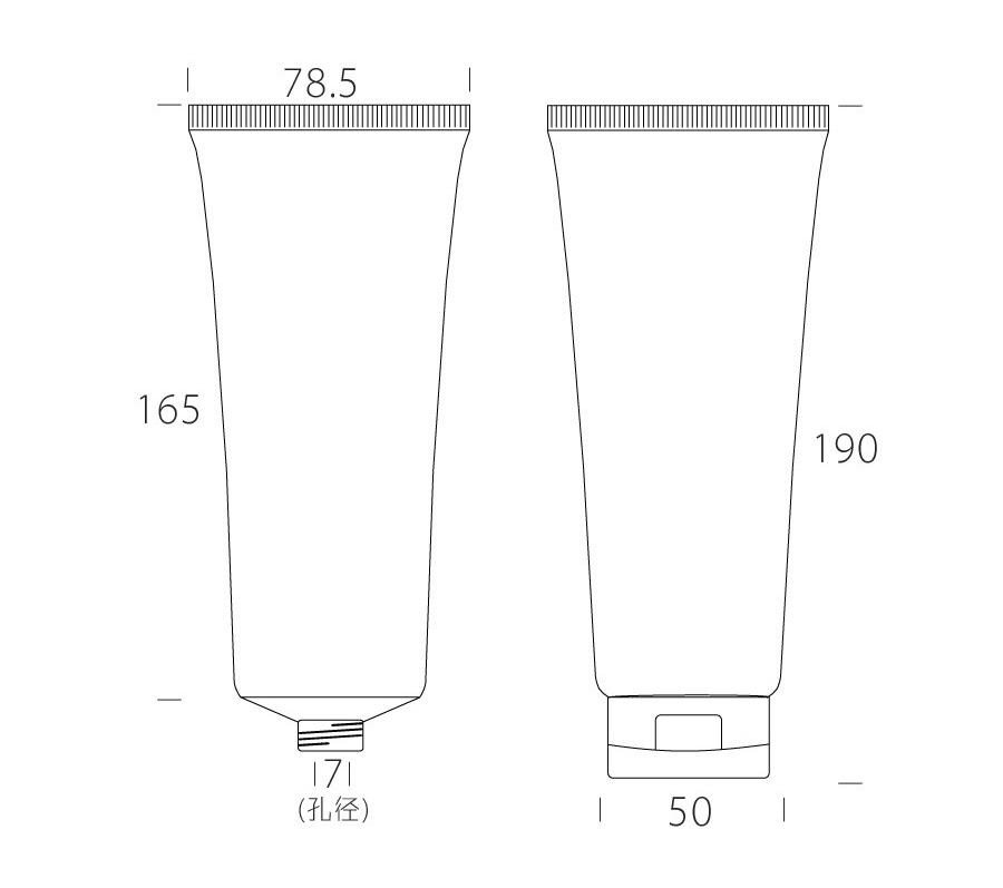 Cream Plastic Soft Tube