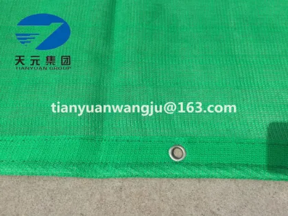 Construction Safety Net For Balcony Protection,Scaffolding net
