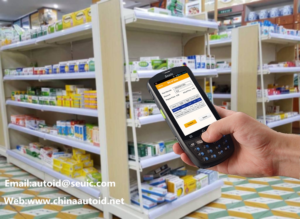 Handheld PDA for Drug Inventory Management Handheld PDA for Drug Inventory Management