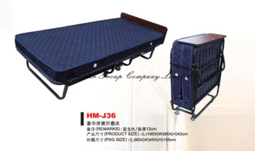 Extra Bed (HM-J36)
