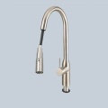 pull-out kitchen faucet home depot